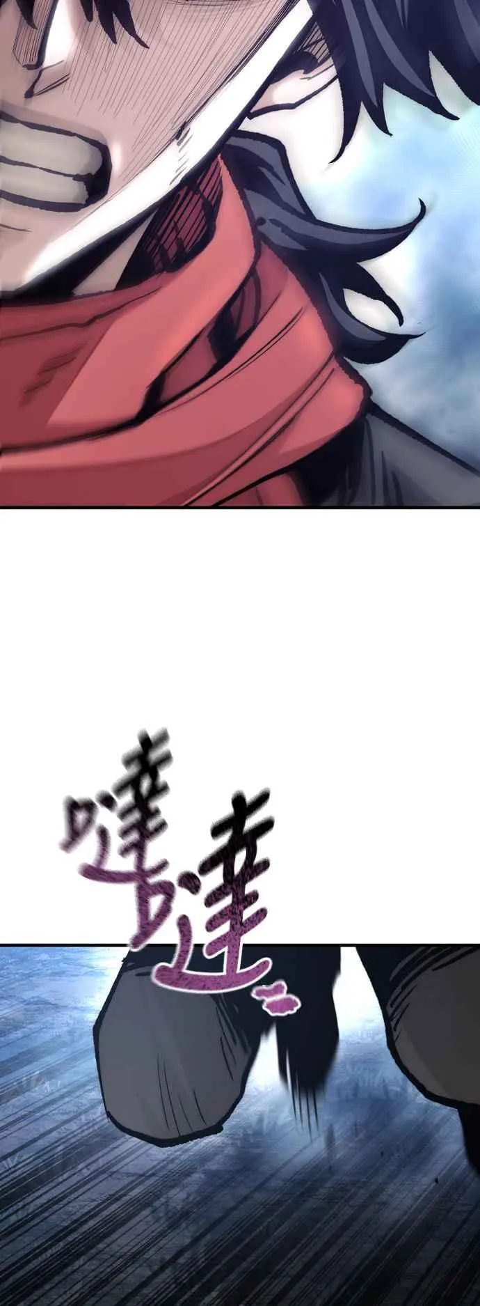 第129话 第56页