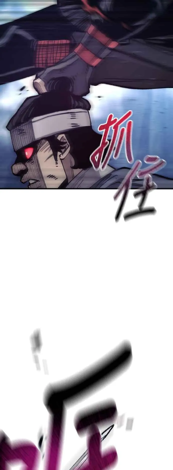 第129话 第60页