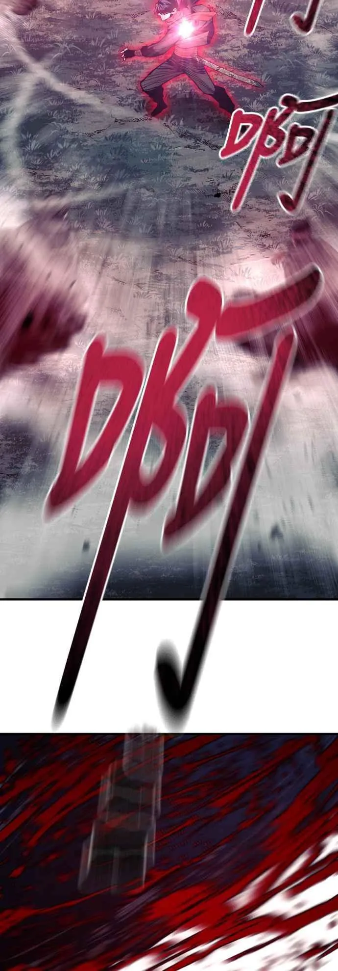 第130话 第8页