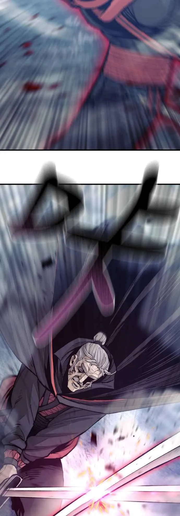 第130话 第10页