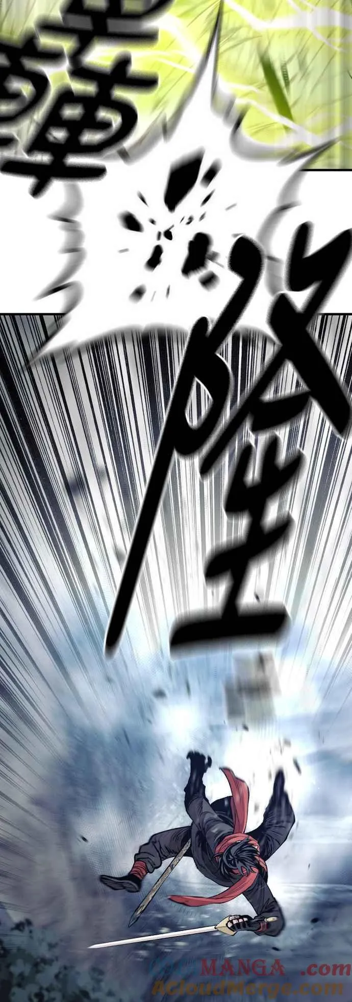 第130话 第21页