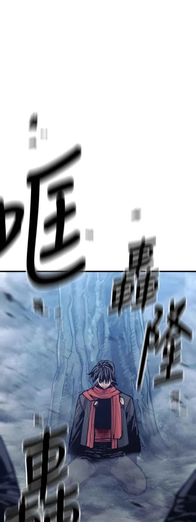 第130话 第38页