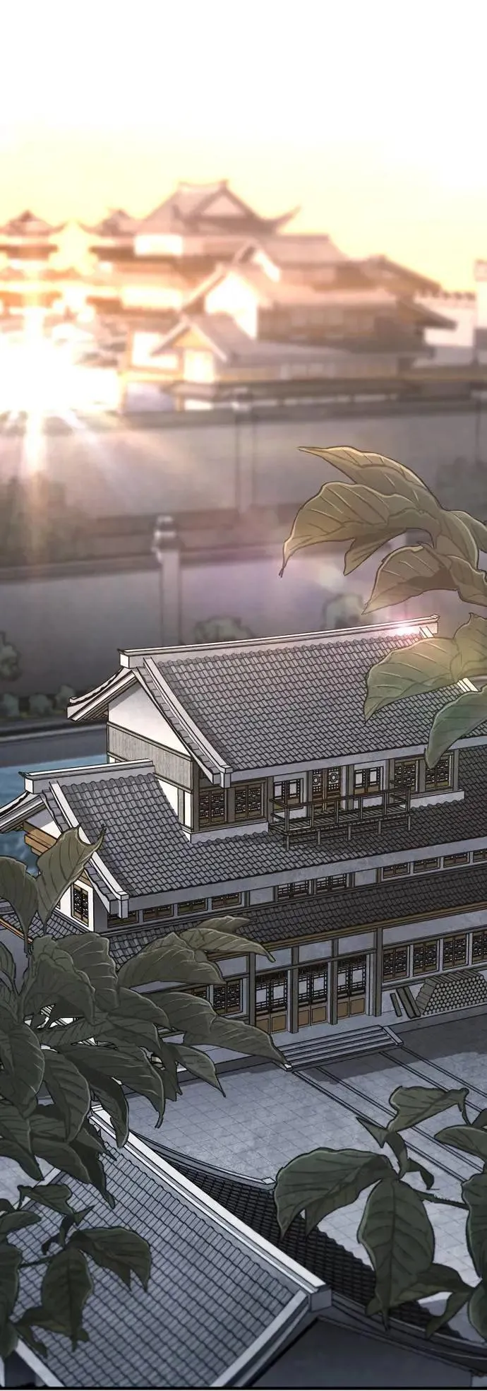 第131话 第65页