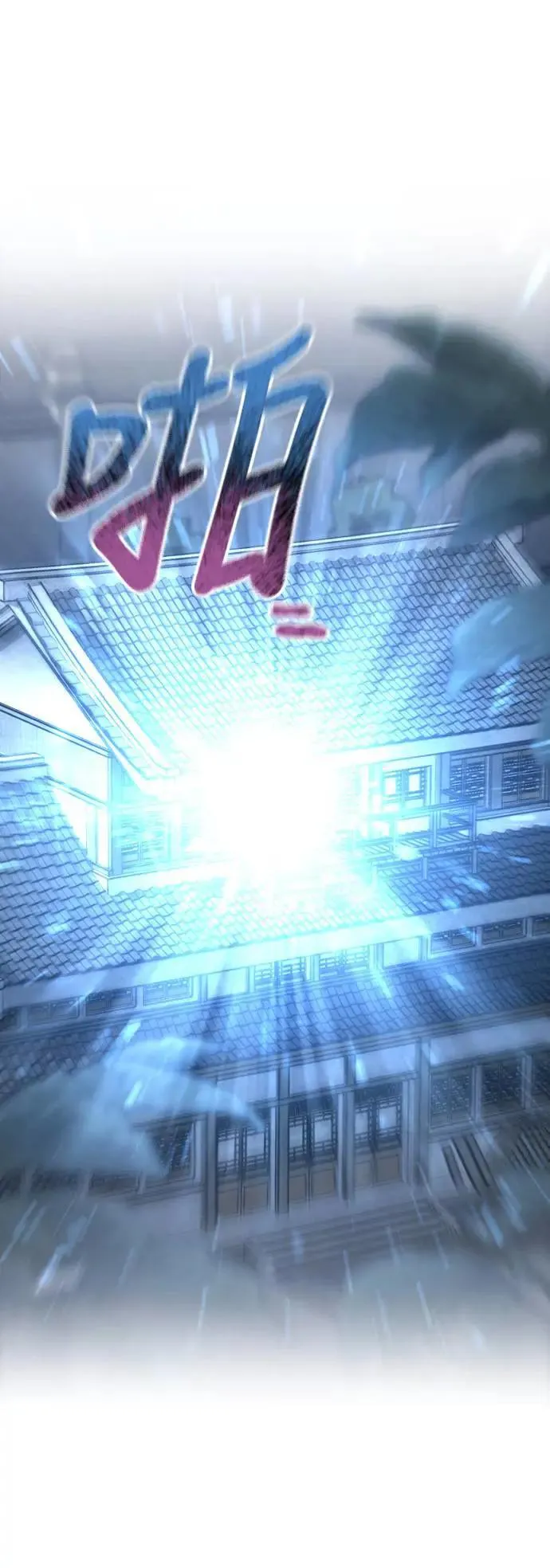 第131话 第66页