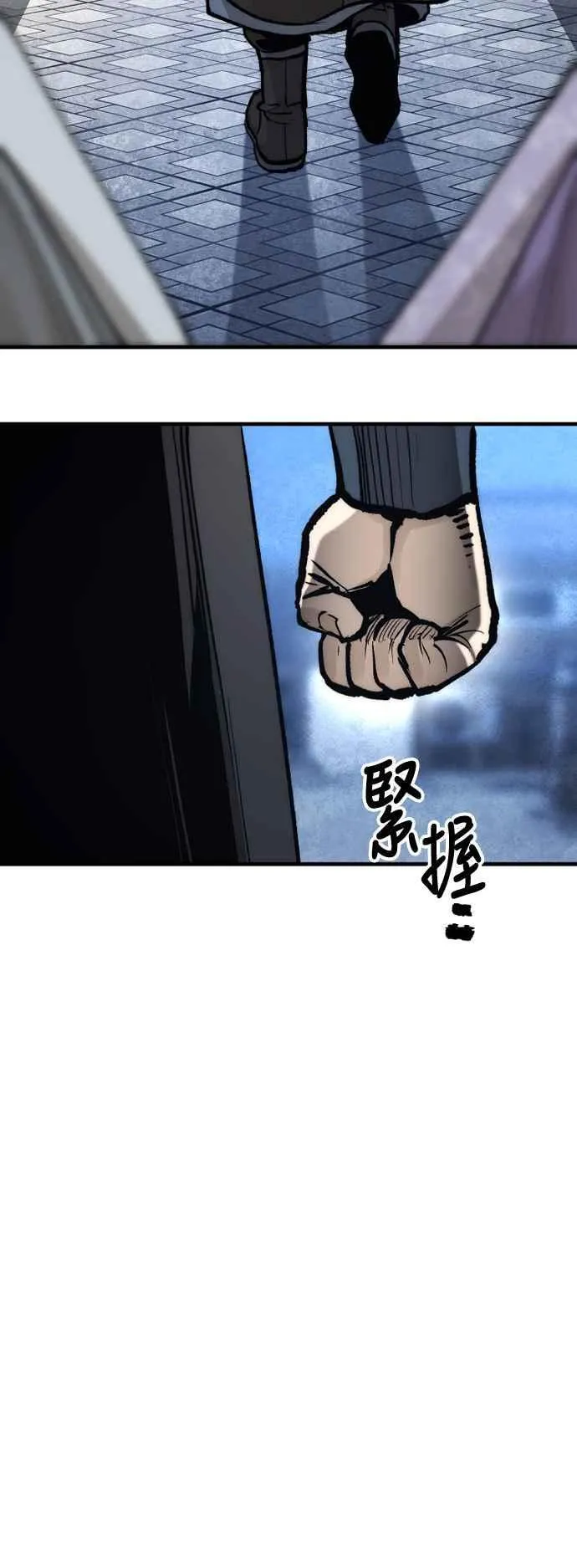 第132话 第72页