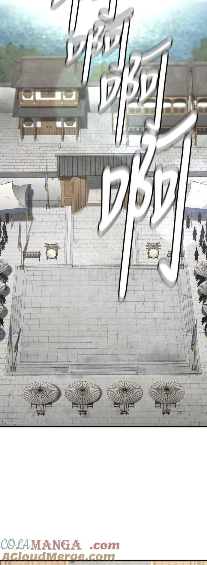 第133话 第49页