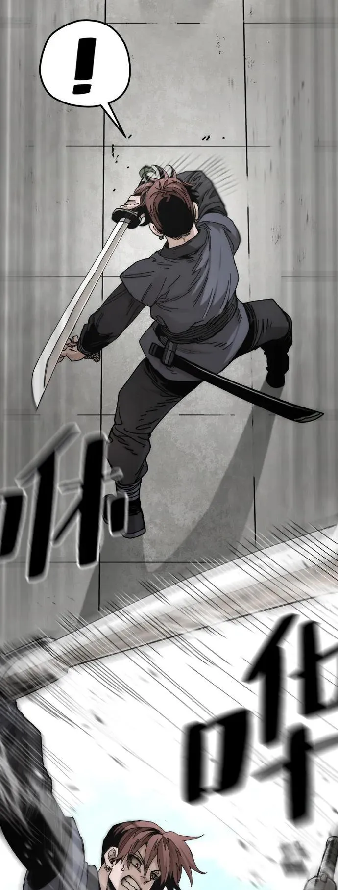 第134话 第52页