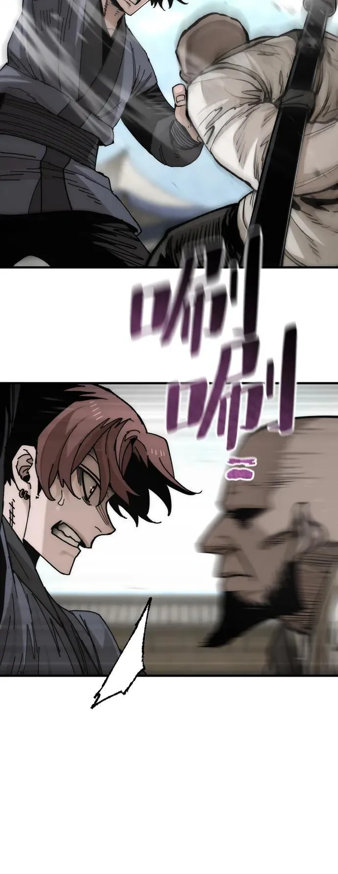 第134话 第53页