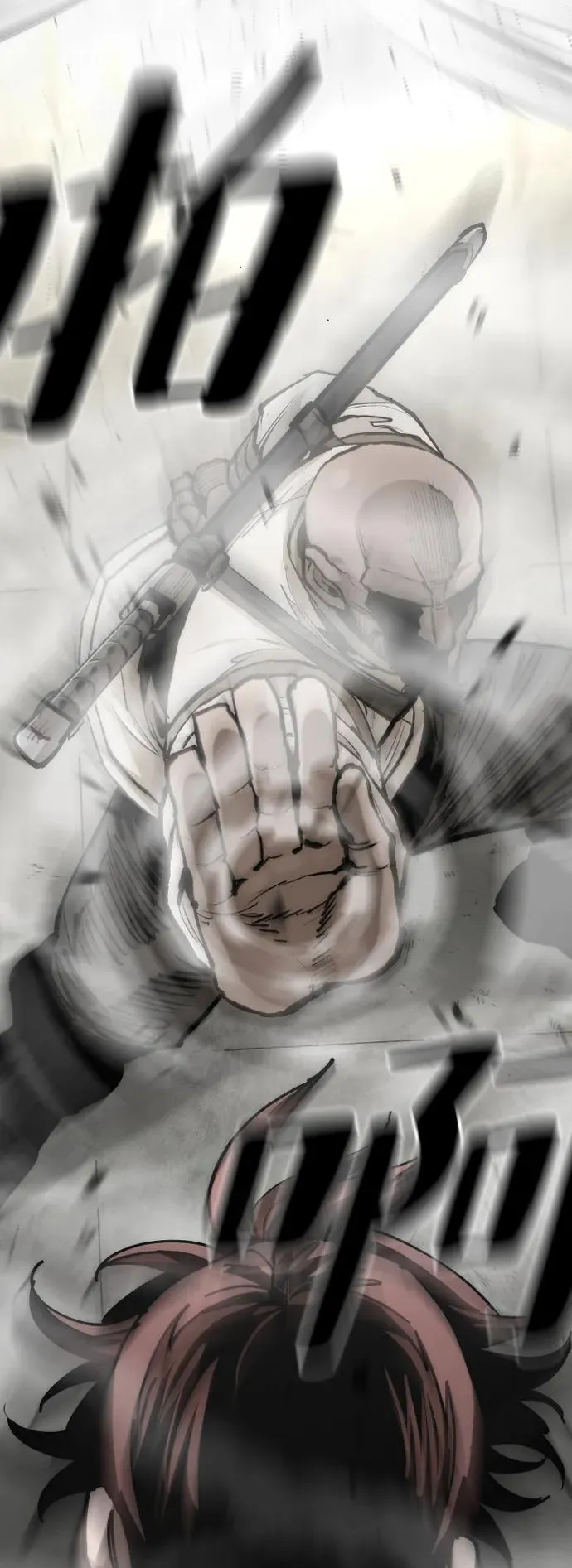 第134话 第56页