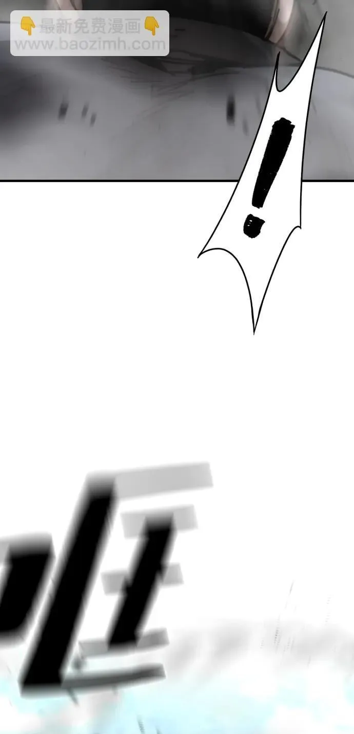 第134话 第57页