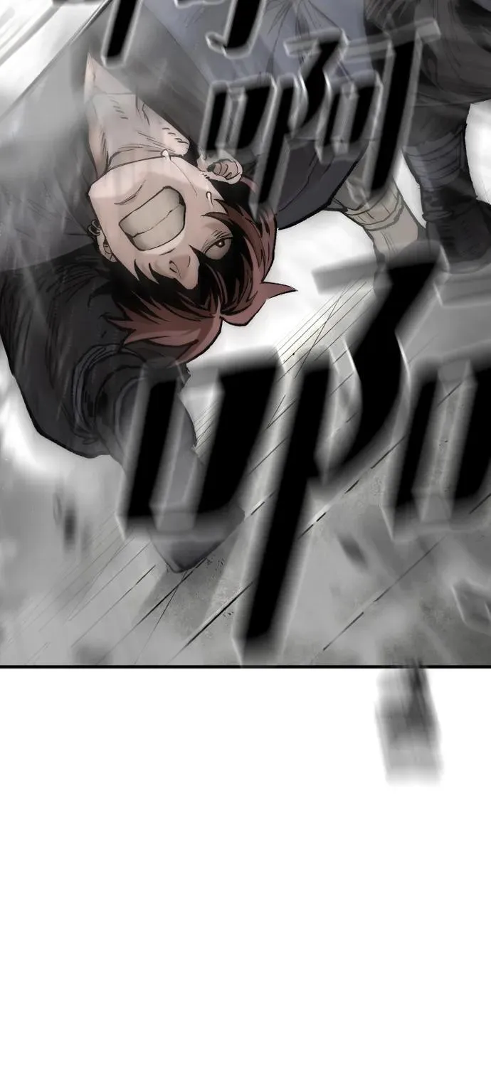 第134话 第63页