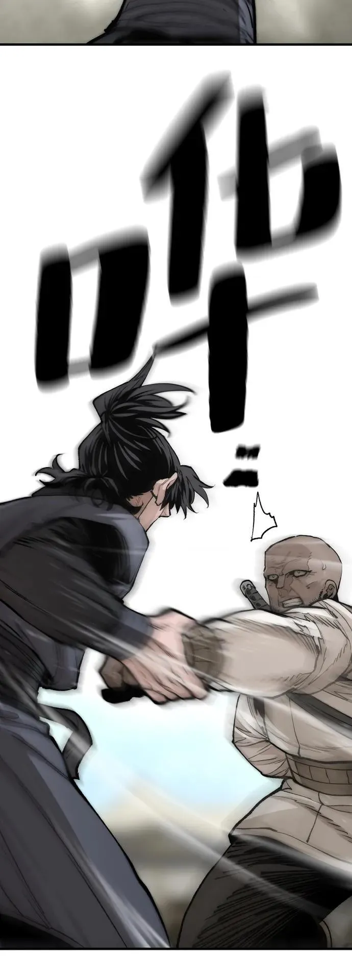 第134话 第98页