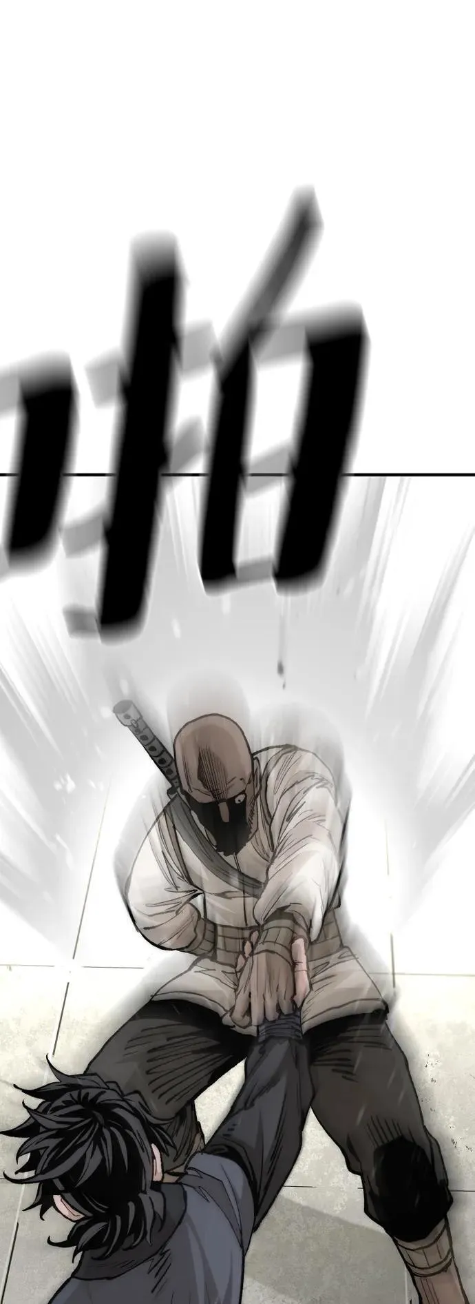 第134话 第99页