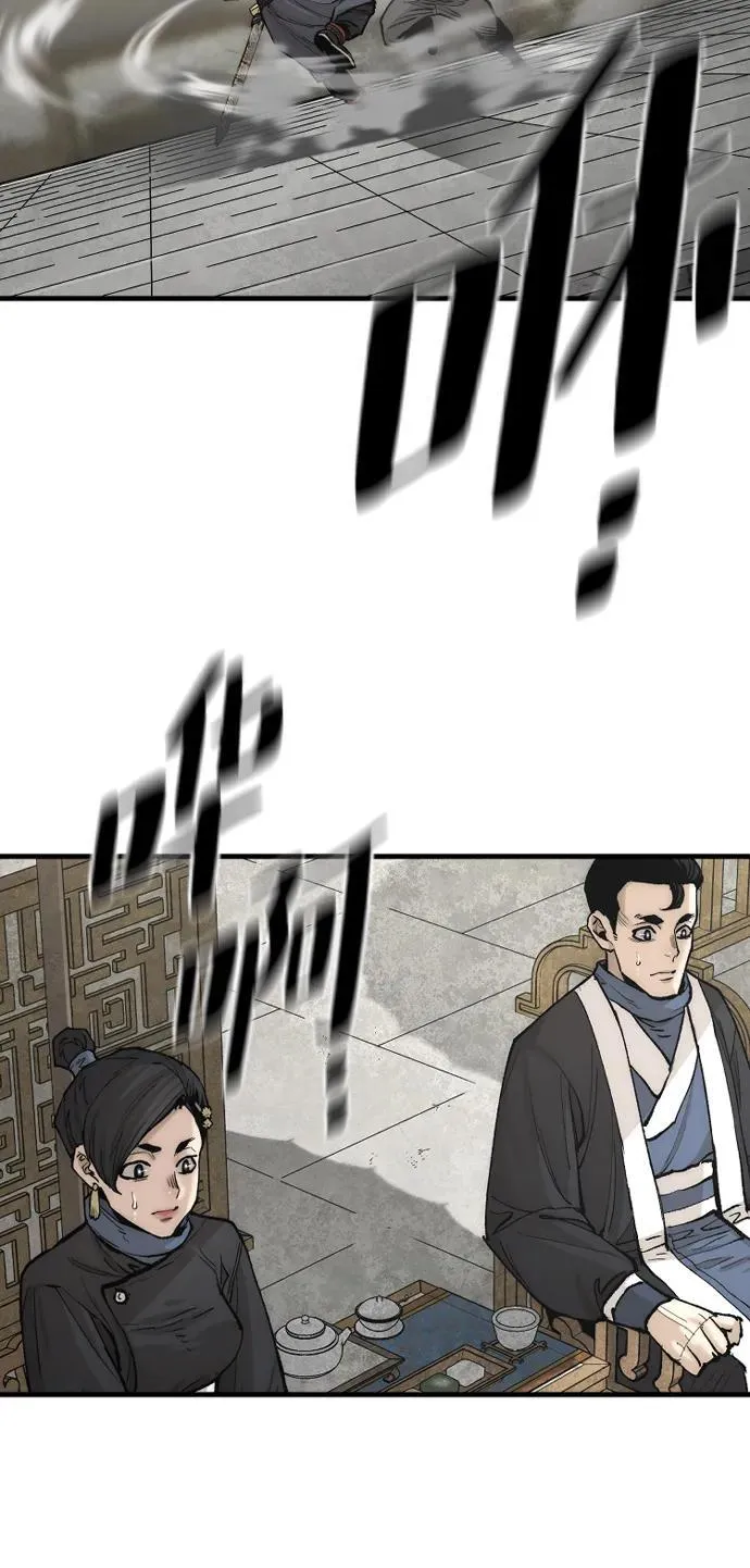 第135话 第15页