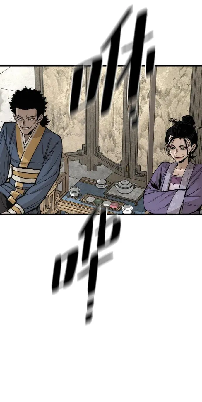 第135话 第16页