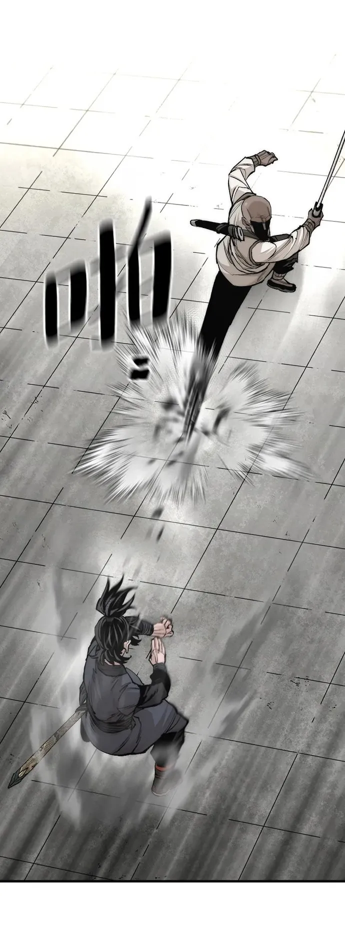 第135话 第50页