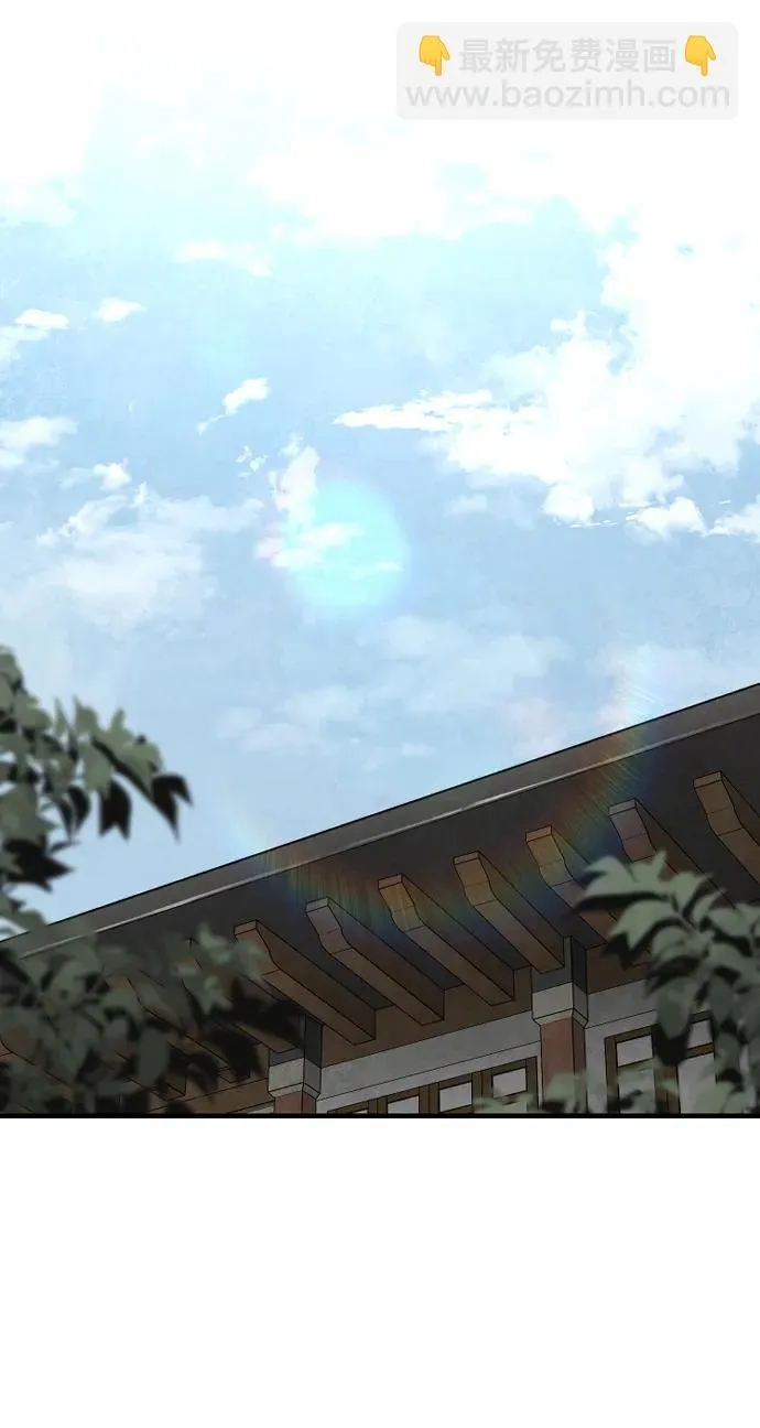 第136话 第47页