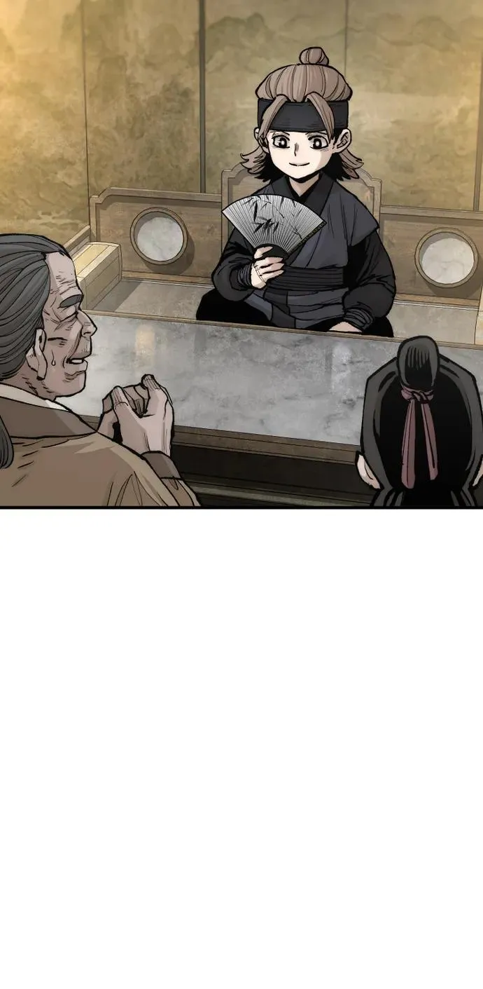 第136话 第80页