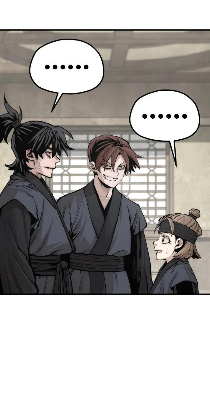 第137话 第44页