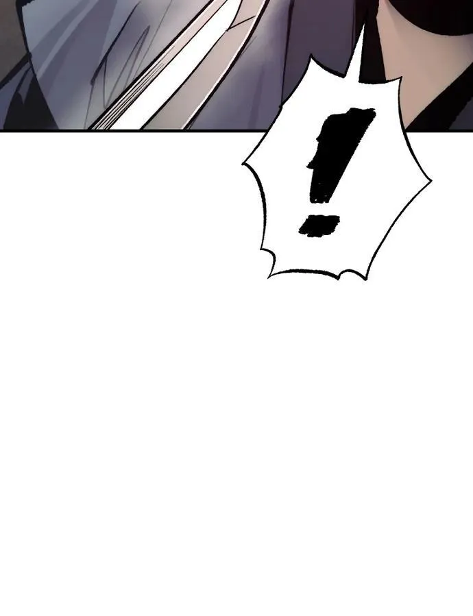第137话 第76页