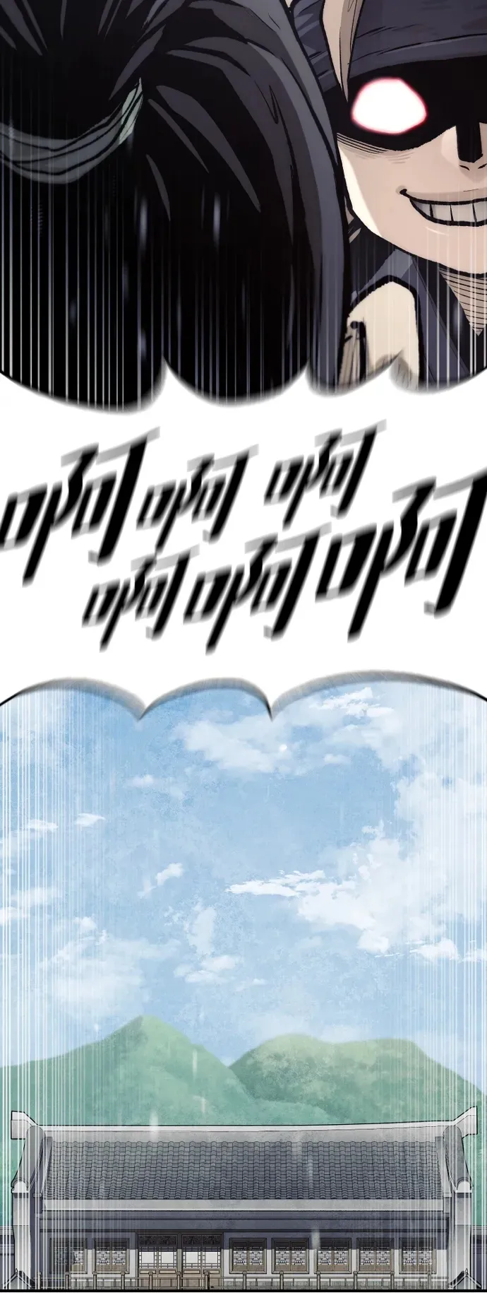 第137话 第101页