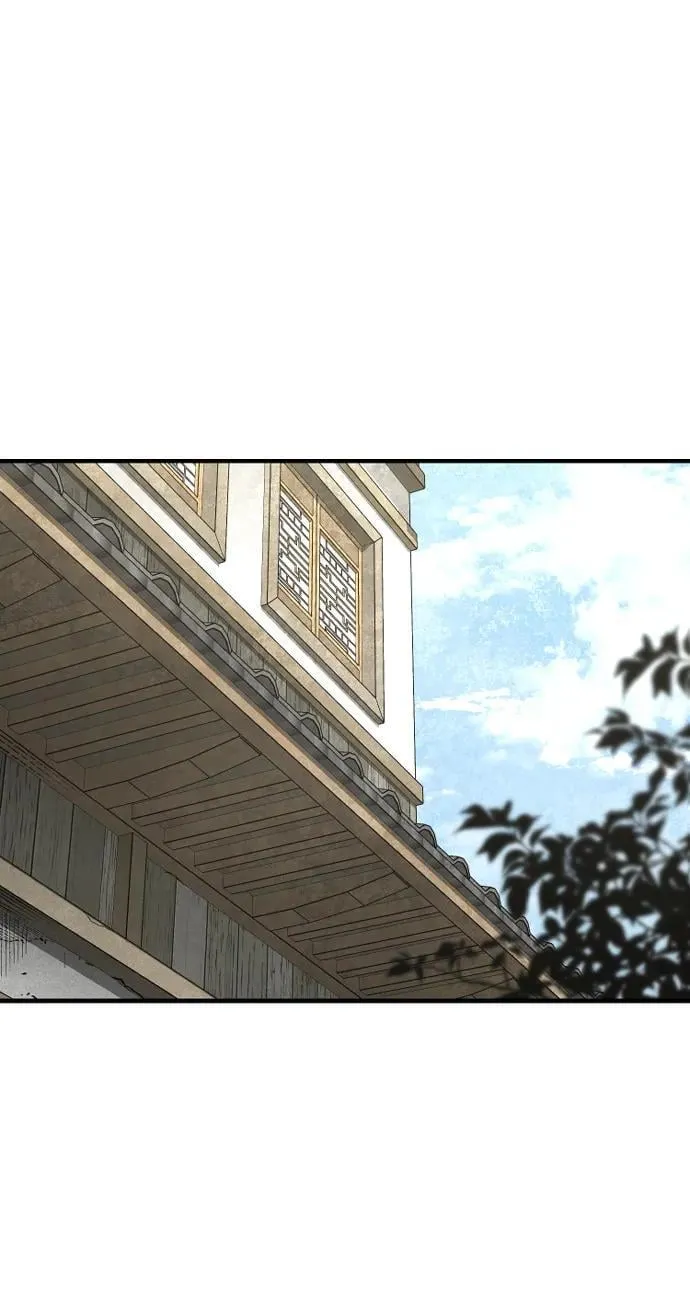 第138话 第2页