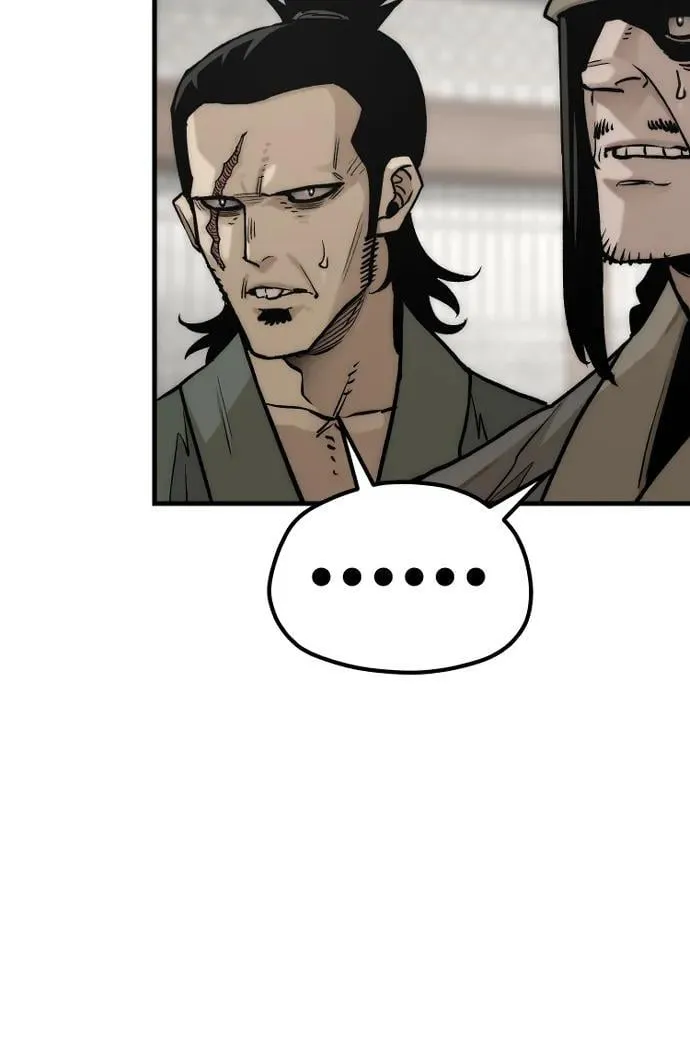 第138话 第54页