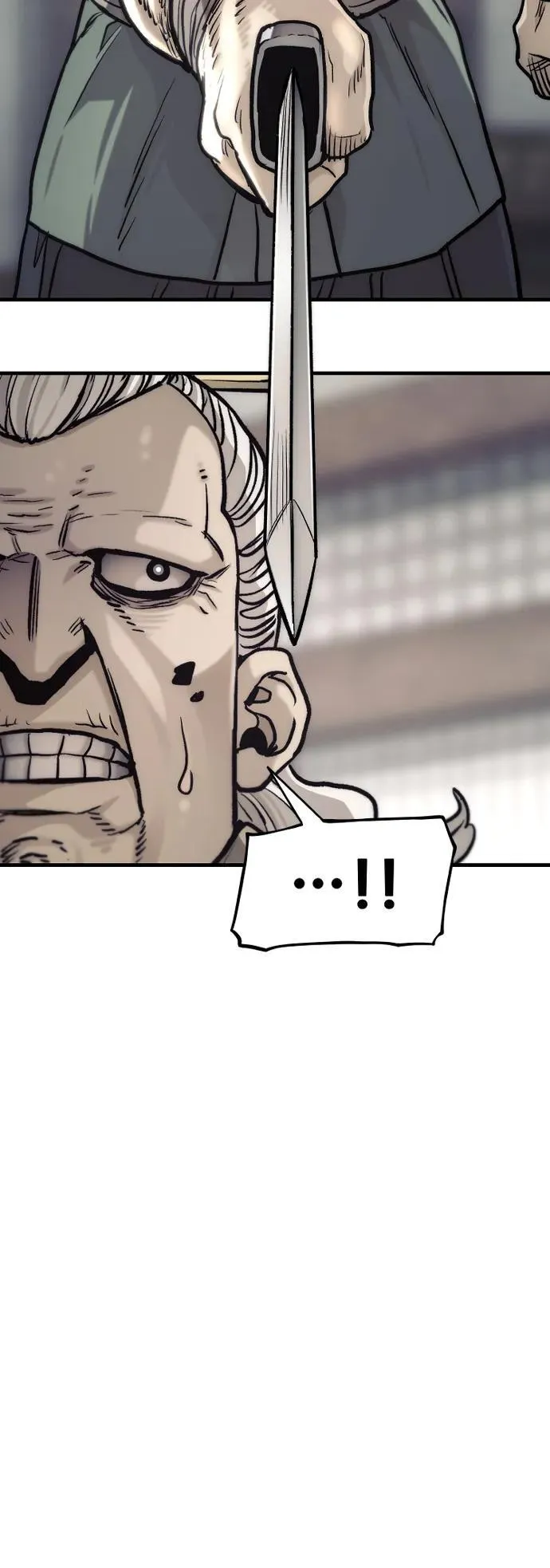 第138话 第60页
