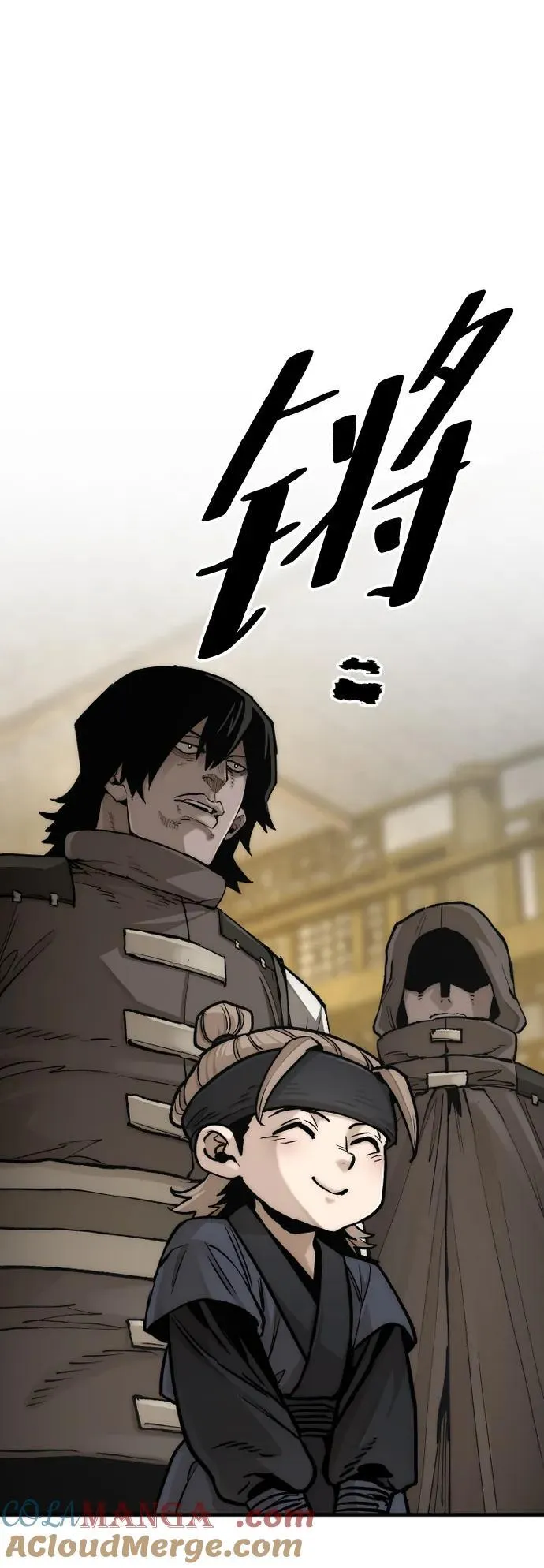 第139话 第40页