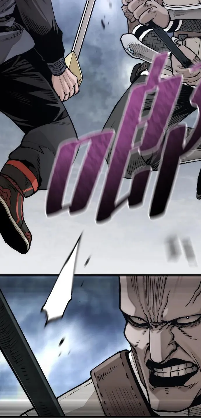 第140话 第12页