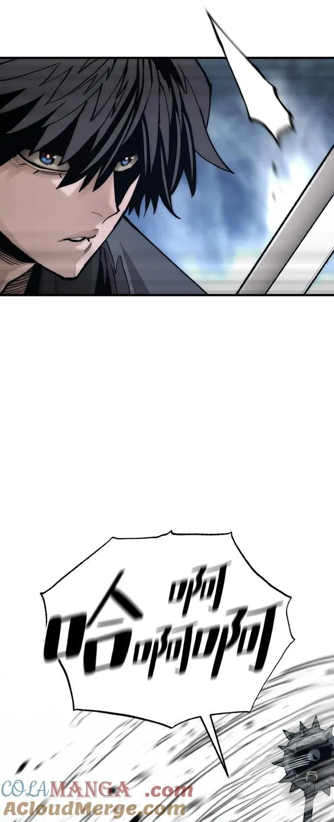 第140话 第13页