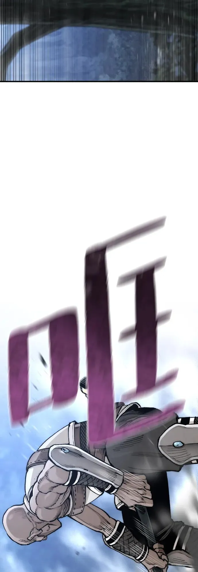 第140话 第18页