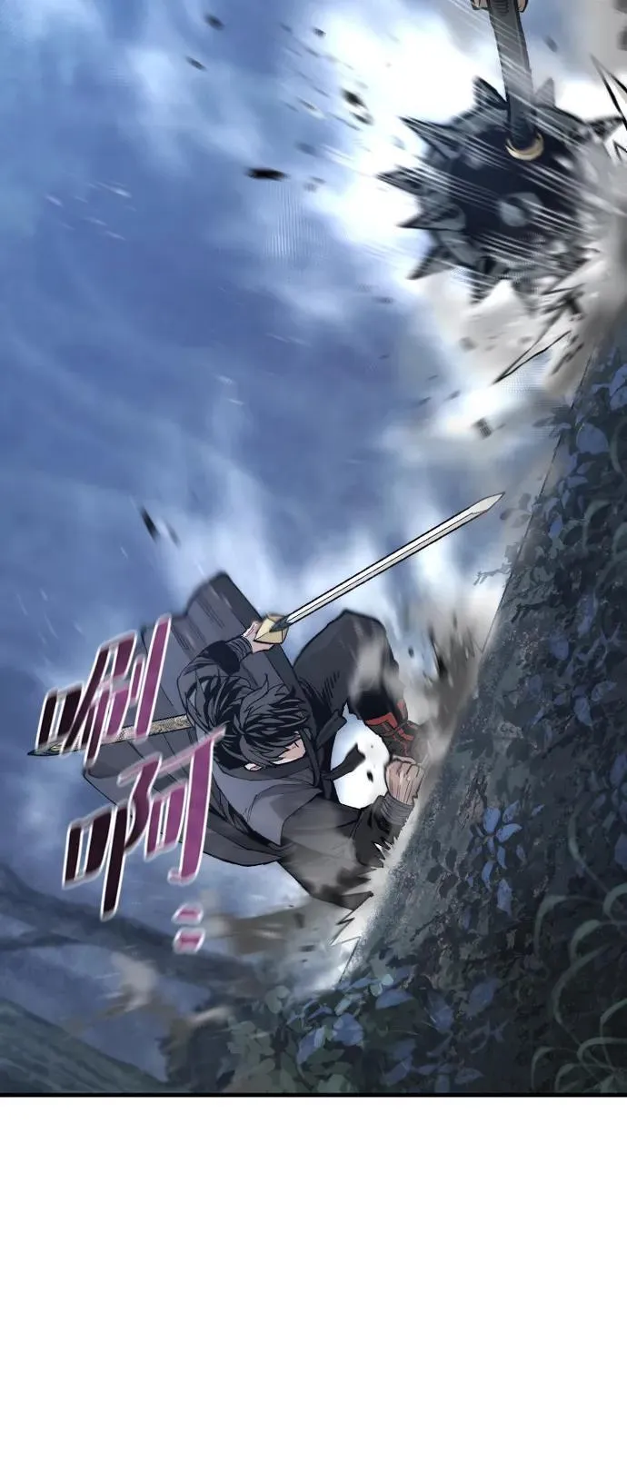 第140话 第19页