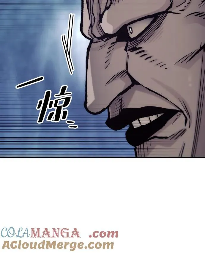 第140话 第21页