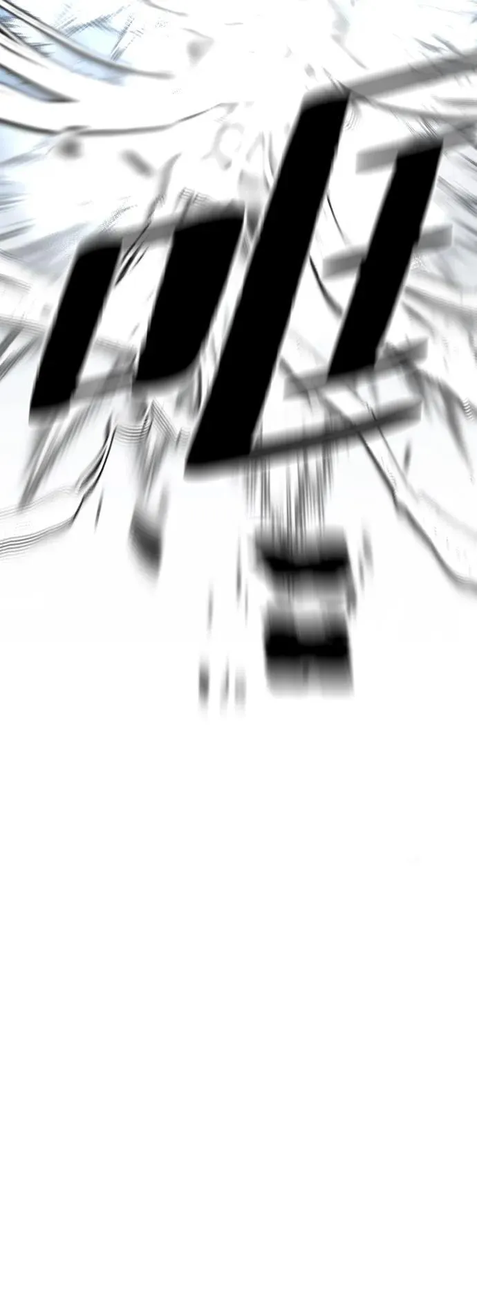 第140话 第31页