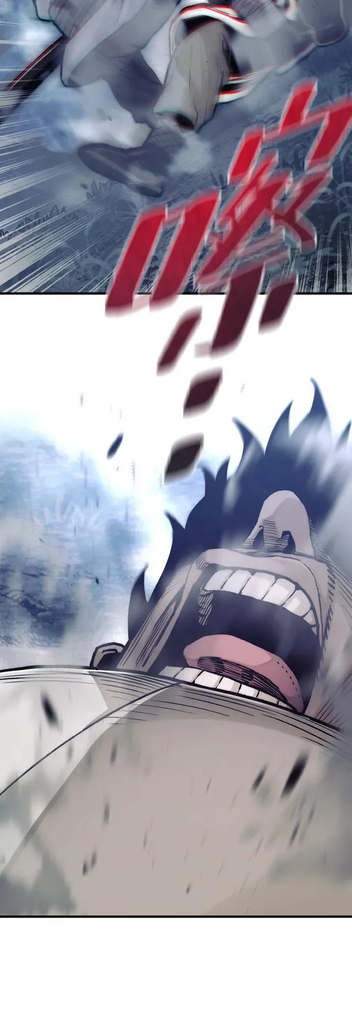 第140话 第71页