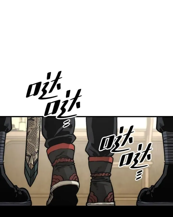 第140话 第96页