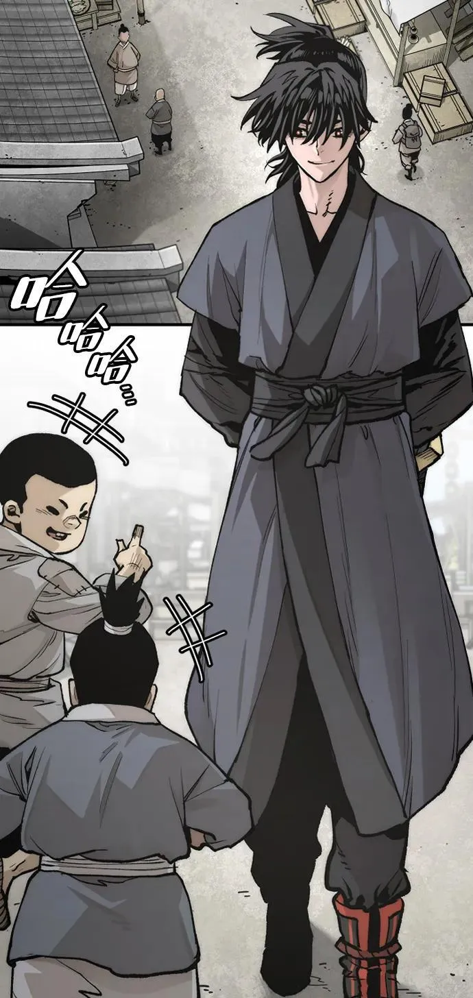 第141话 第4页