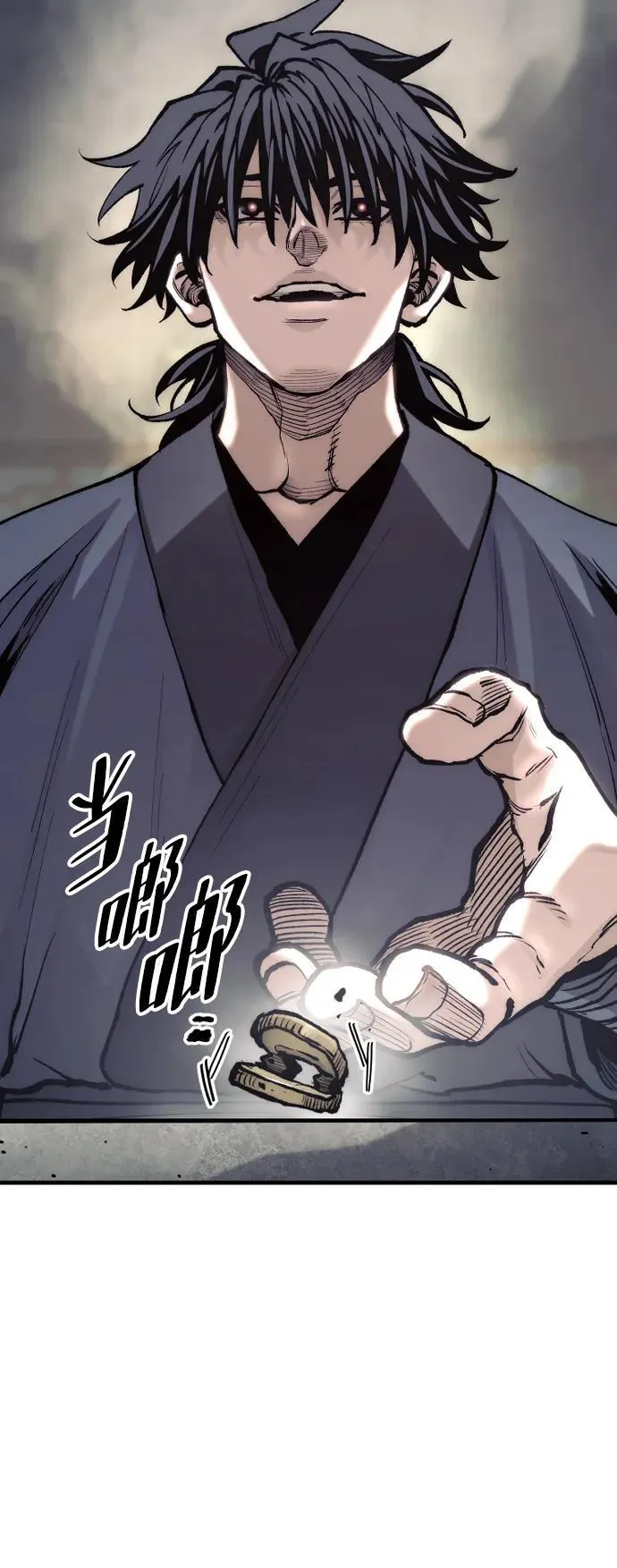 第141话 第32页