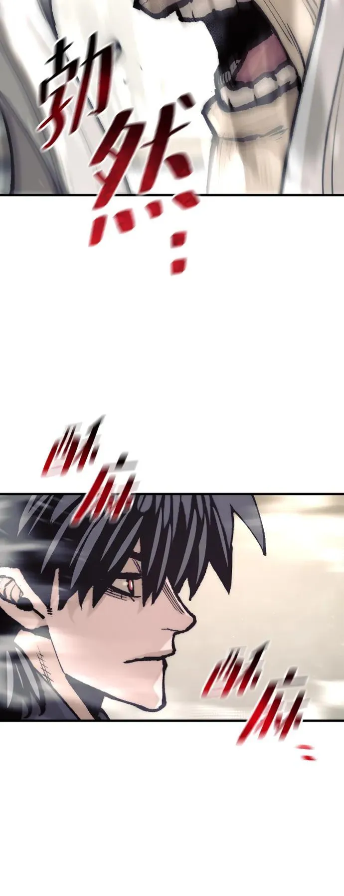 第141话 第44页