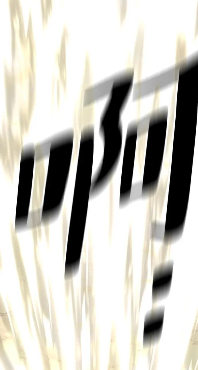 第141话 第100页