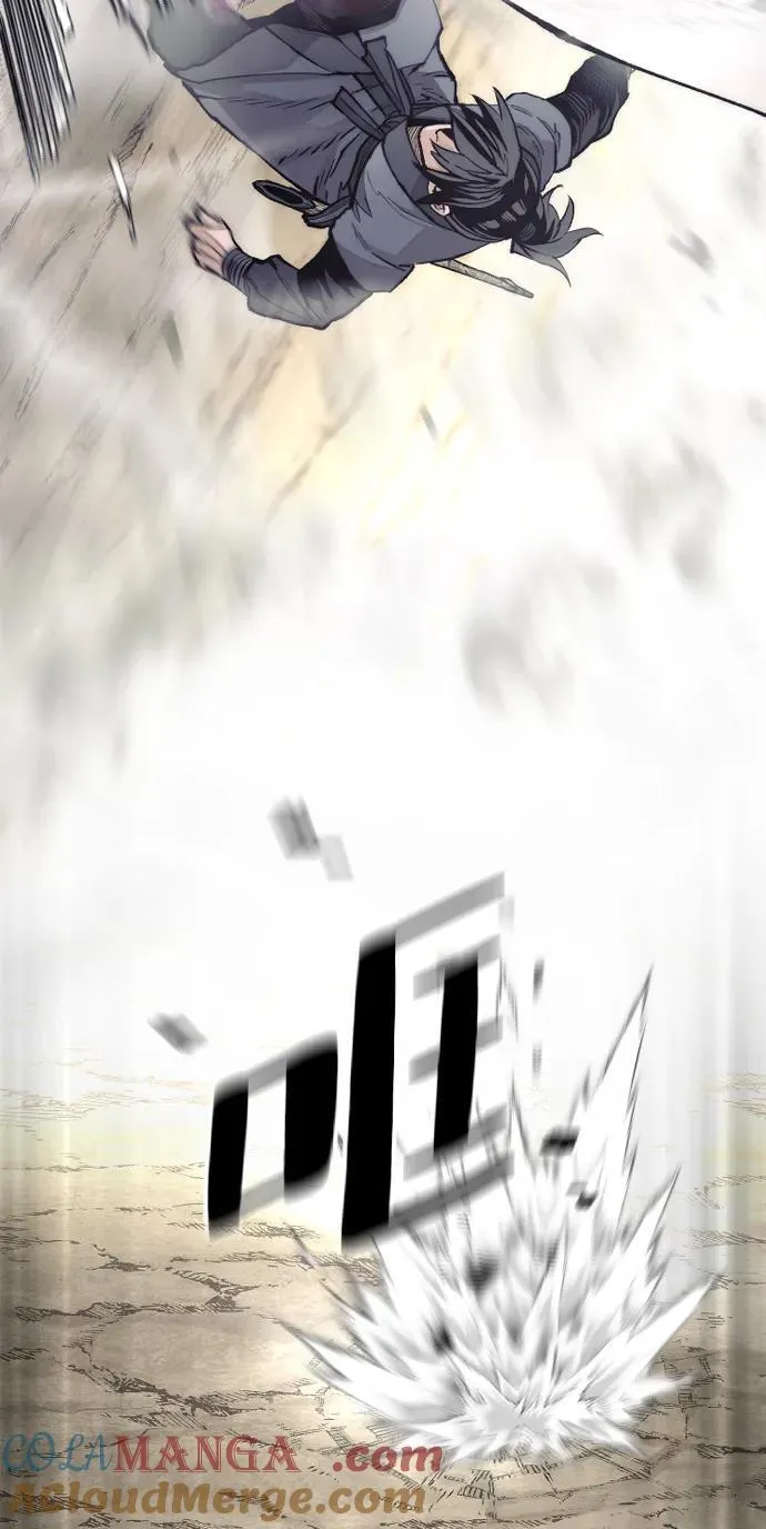 第142话 第61页