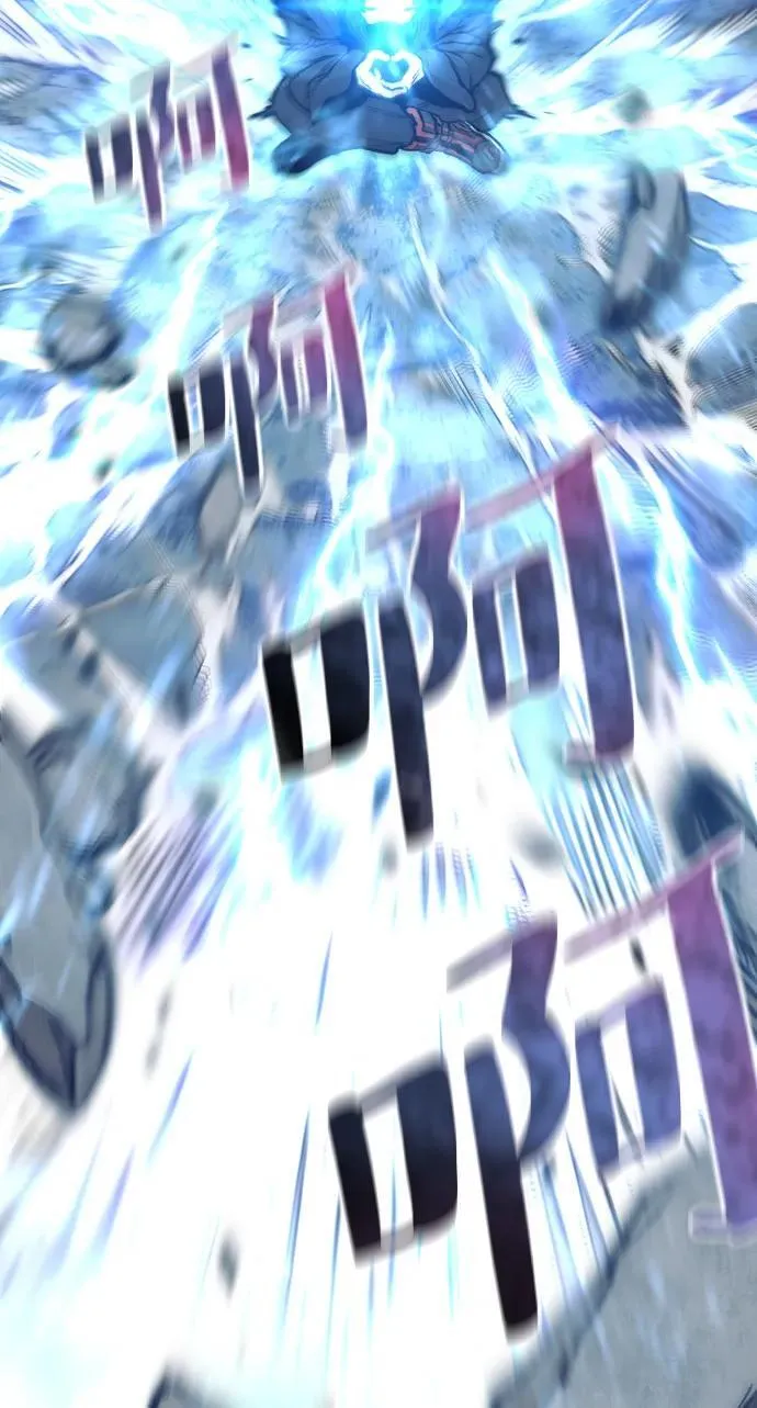 第143话 第66页
