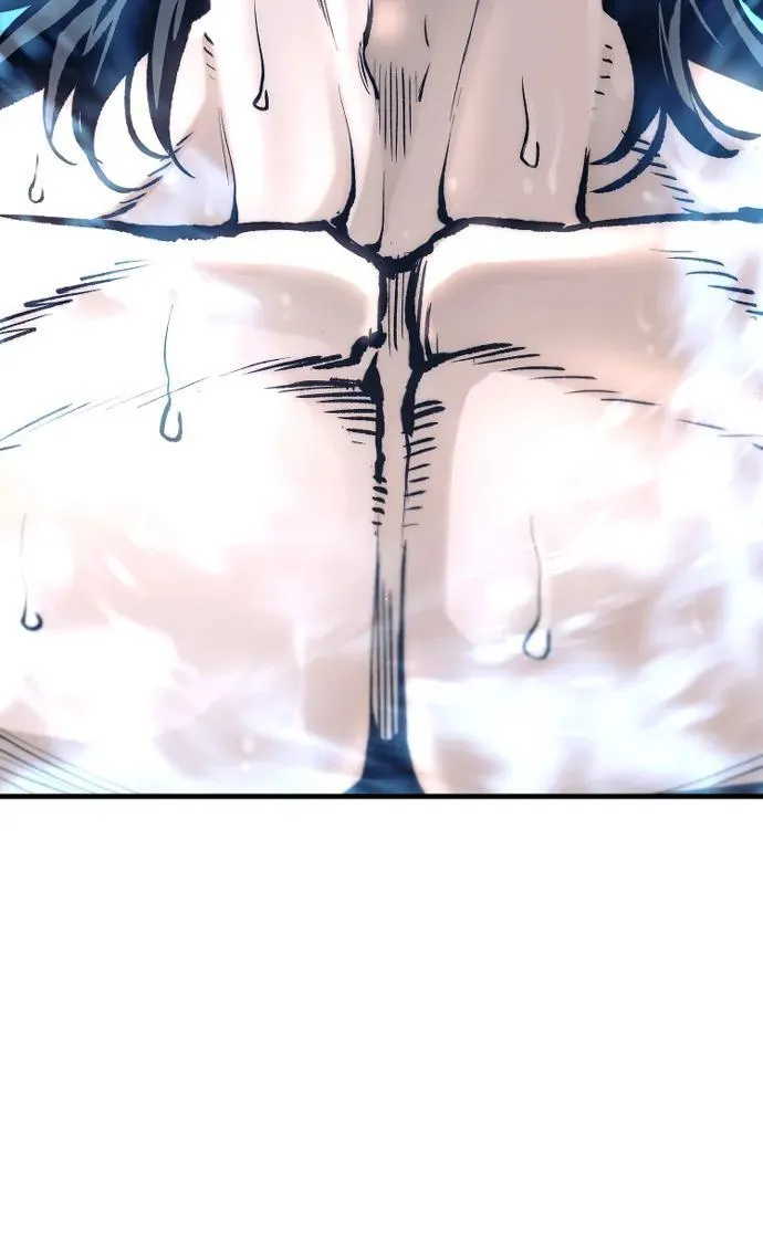第143话 第72页