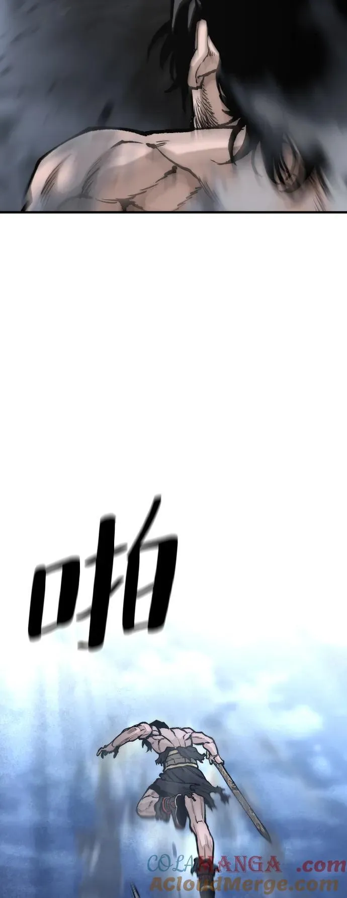 第143话 第81页