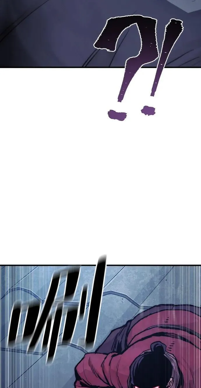 第143话 第95页