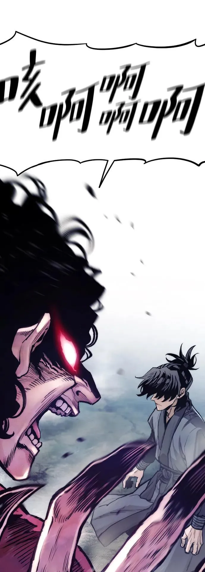 第144话 第19页