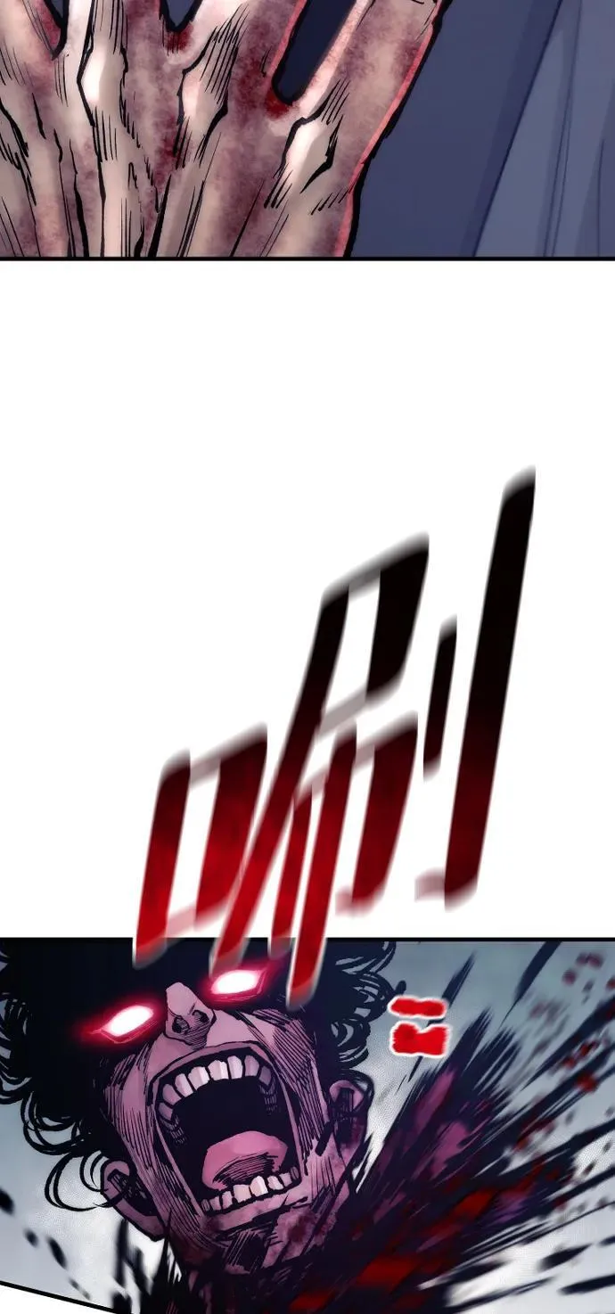 第144话 第24页