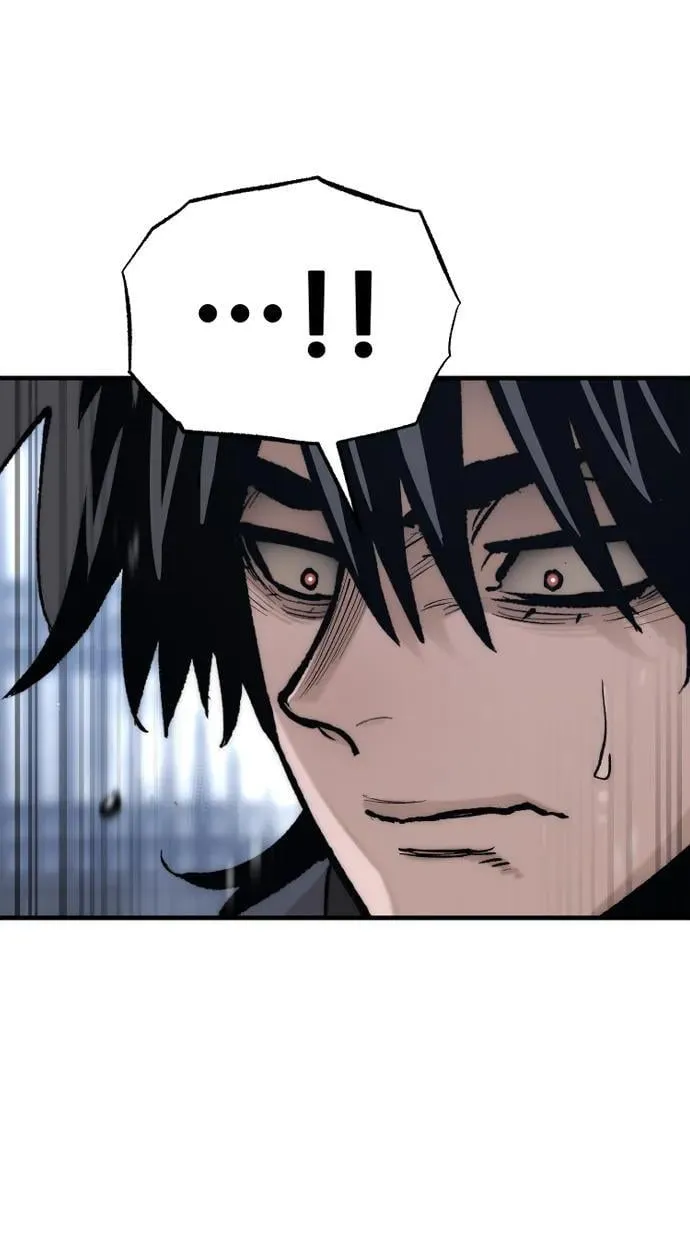 第144话 第70页
