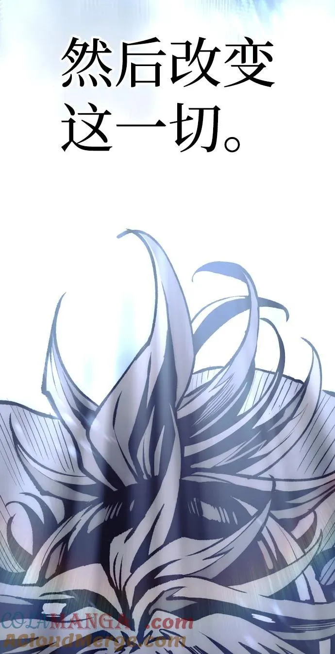 第144话 第101页
